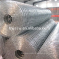 1.5 Inch Welded Wire Mesh